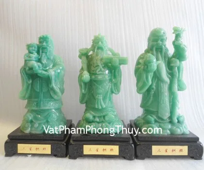 Tam đa đồng D216